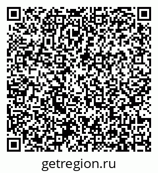 79913967300