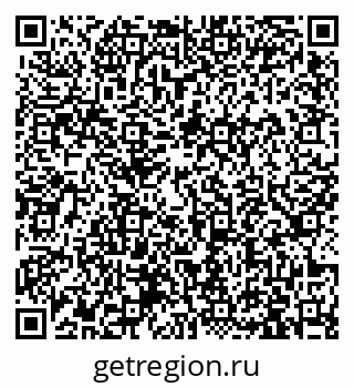 79913967345