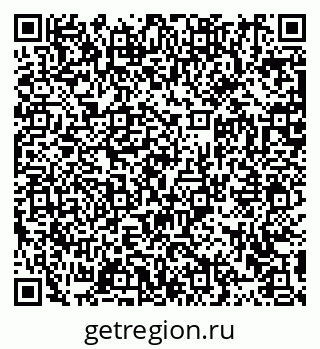 79913967354