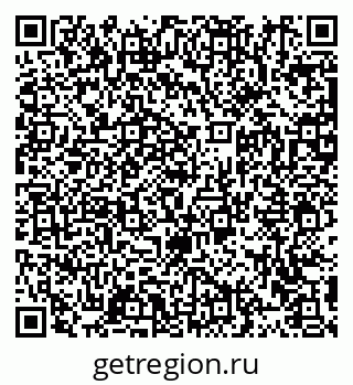 79913967362