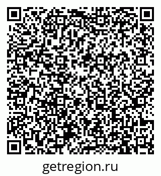 79913967369