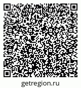 79913967372