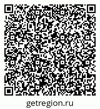 79913967382