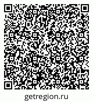 79913967384