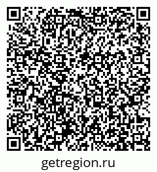 79913967390