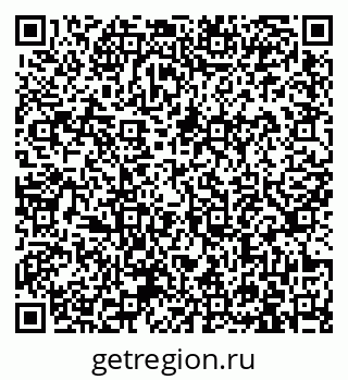 79913967400