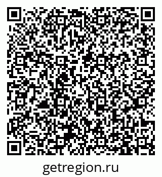 79913967411