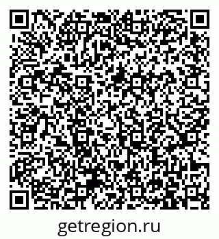 79913967412