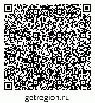 79913967414