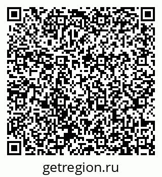 79913967425