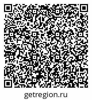 79913967433
