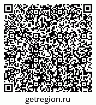79913967456