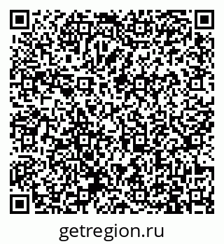 79913967460