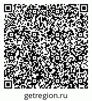 79913967470