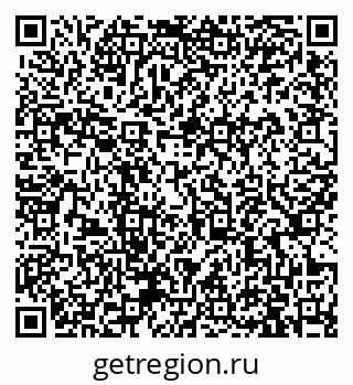 79913967480