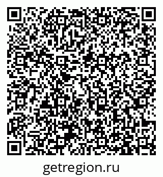 79913967489