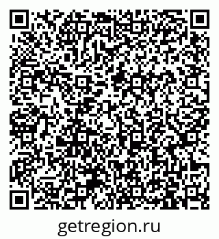 79913967492