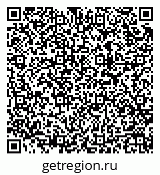 79913967513