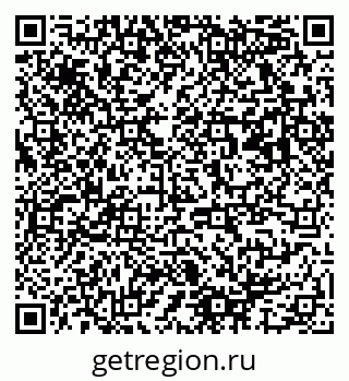 79913967574