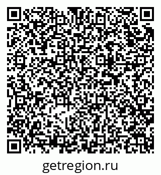 79913967584