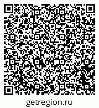 79913967610