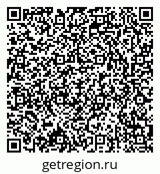 79913967637
