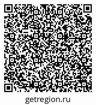 79913967737