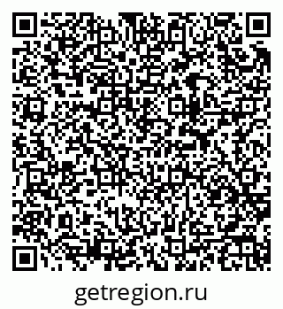 79913967932