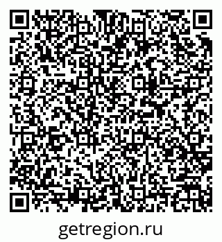 79913968069