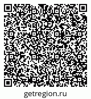 79913968080