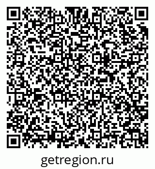 79913968118