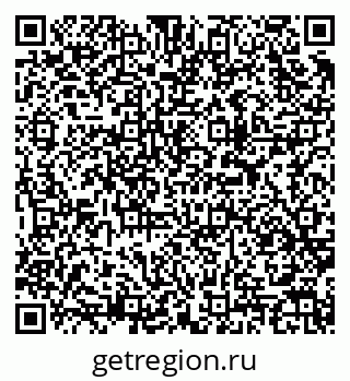79913968125
