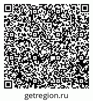 79913968139