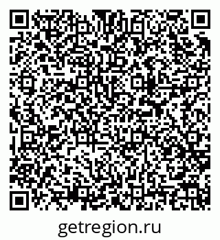 79913968145
