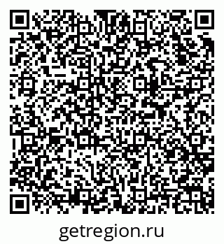 79913968180