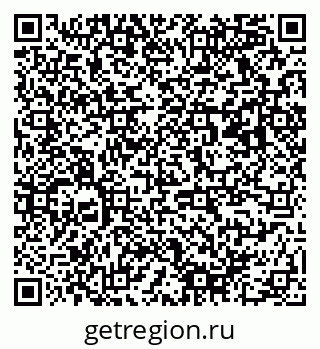 79913968192