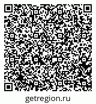 79913968199