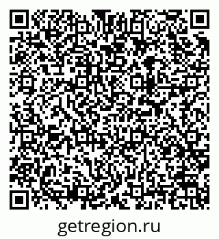 79913968246