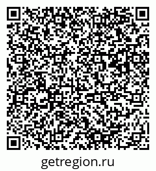 79913968256