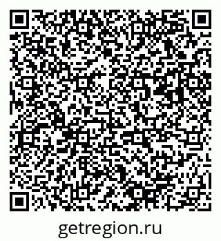 79913968259