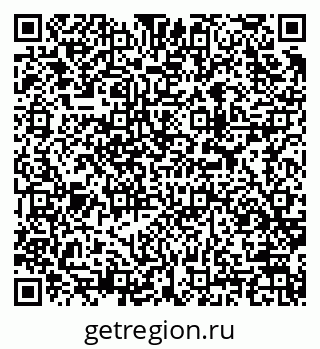 79913968267