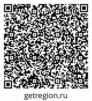 79913968270