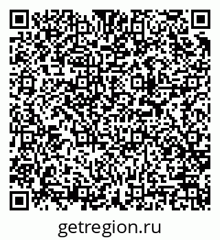 79913968275