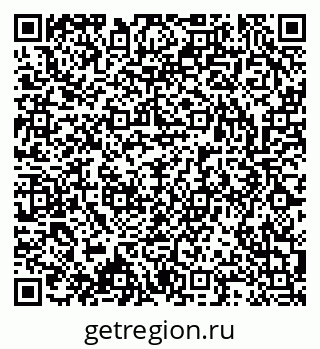 79913968300