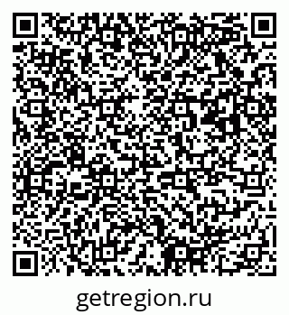 79913968400