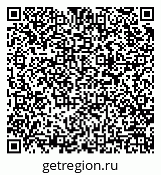 79913968401