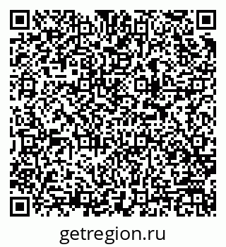 79913968423