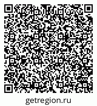 79913968448
