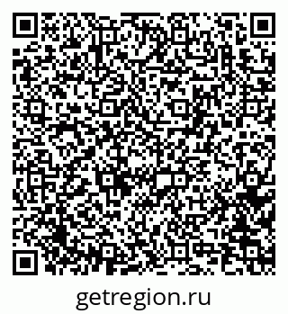 79913968458