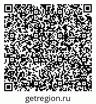 79913968473